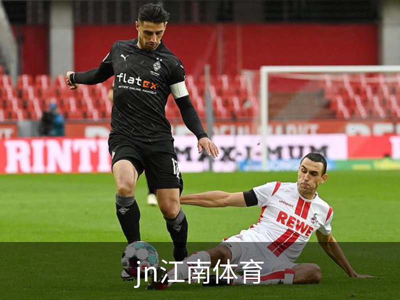 jn江南体育品牌故事